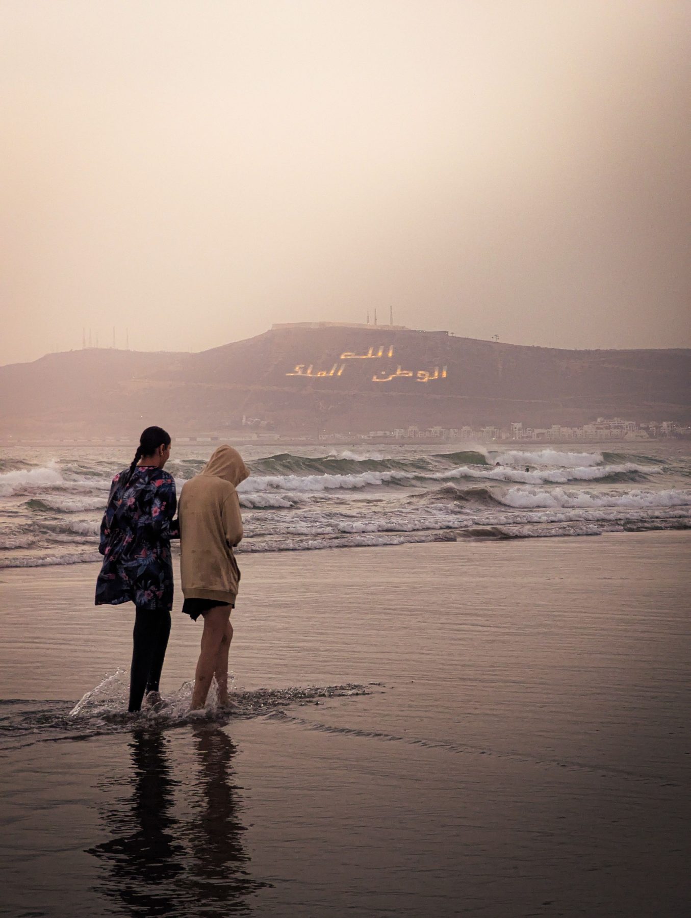 La plage d'Agadir au coucher du soleil