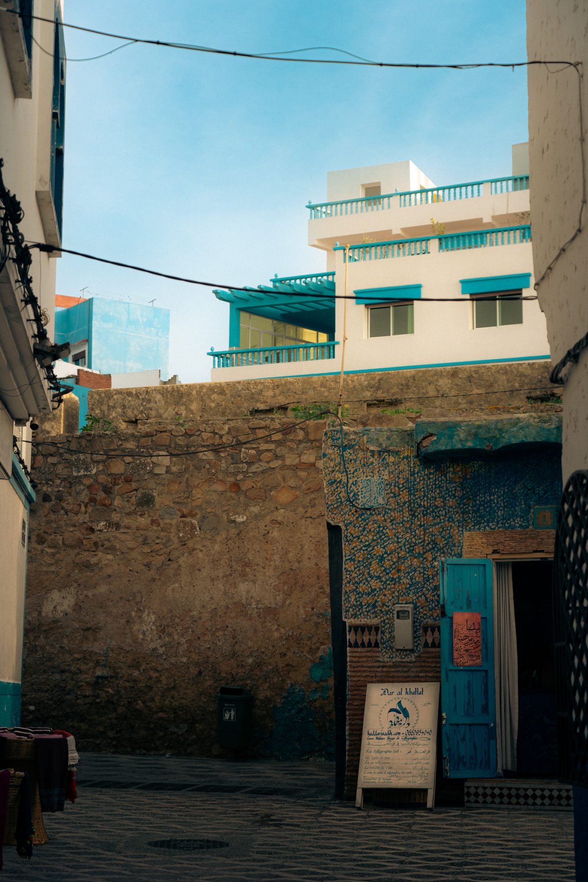 Fresque murale dans les ruelles de la médina d'Asilah