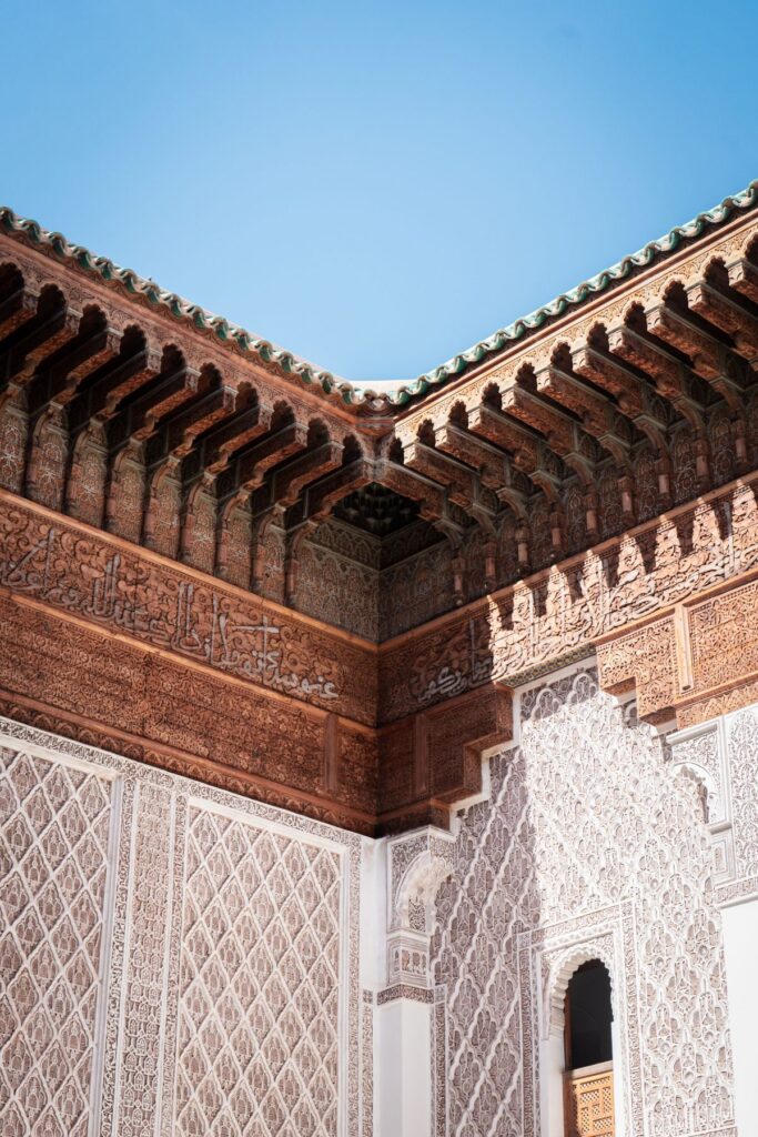 Patrimoine architectural, médersa Ben Youssef (illustration)